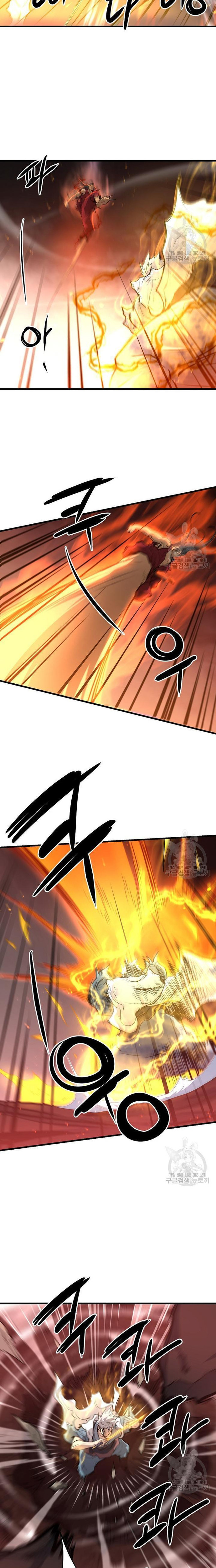 Đại Tướng Quân - Chương 56