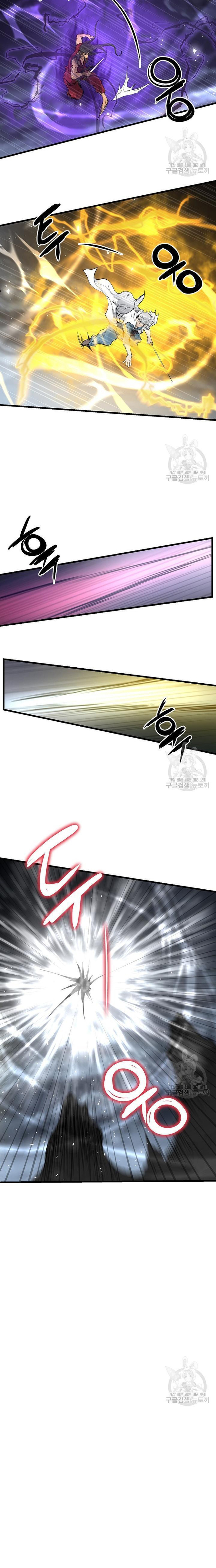 Đại Tướng Quân - Chương 56