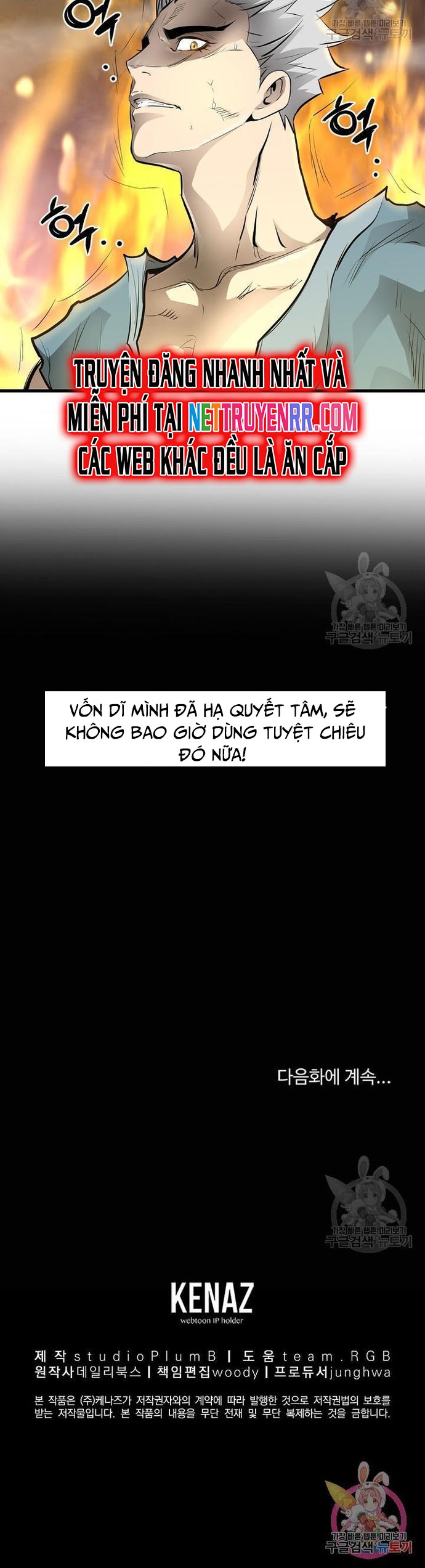 Đại Tướng Quân - Chương 57