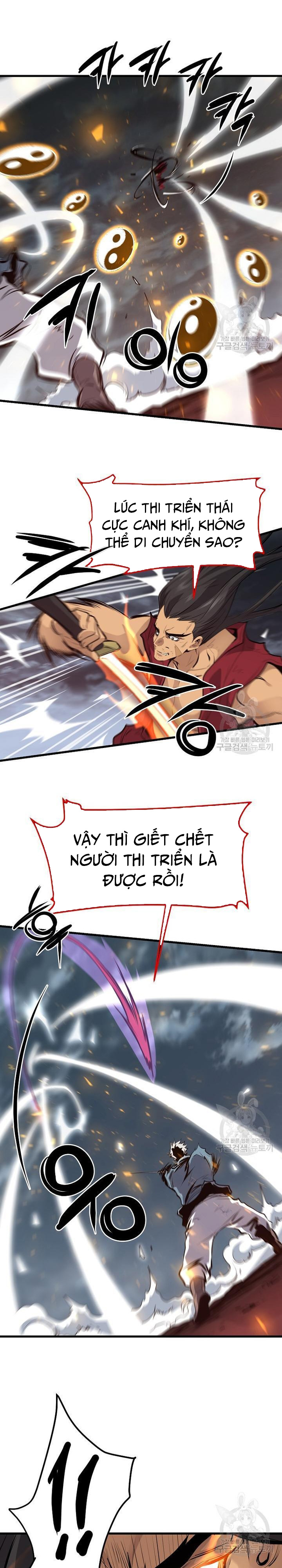 Đại Tướng Quân - Chương 58