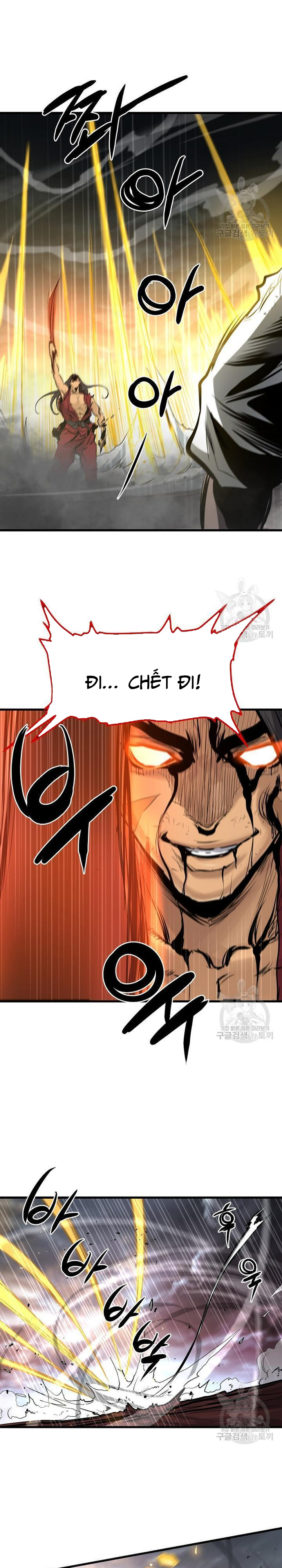 Đại Tướng Quân - Chương 58