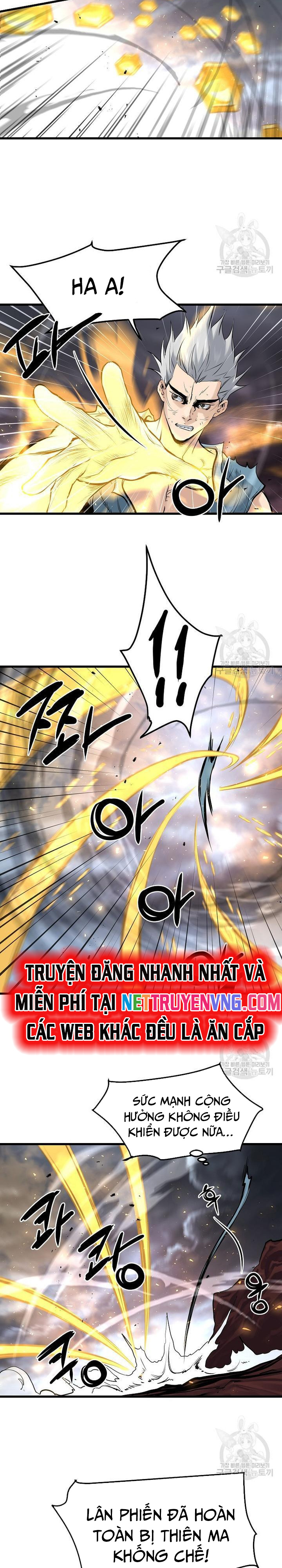 Đại Tướng Quân - Chương 58