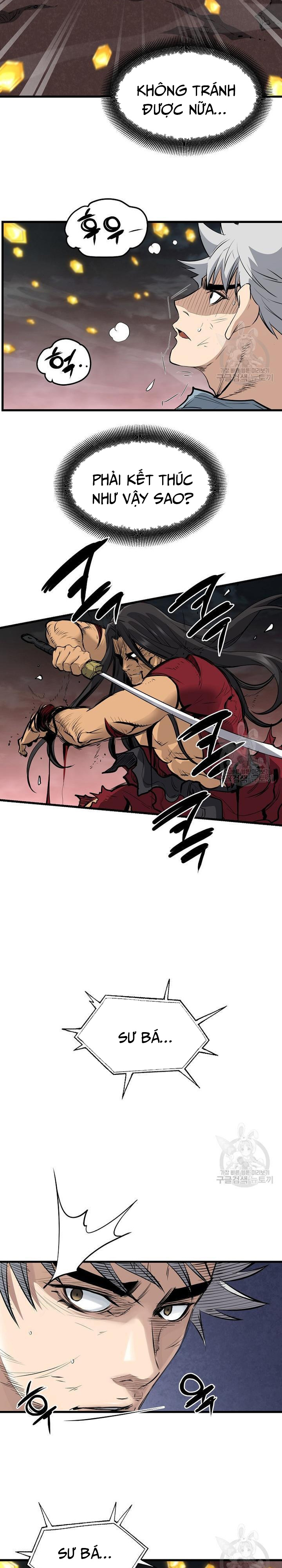 Đại Tướng Quân - Chương 58