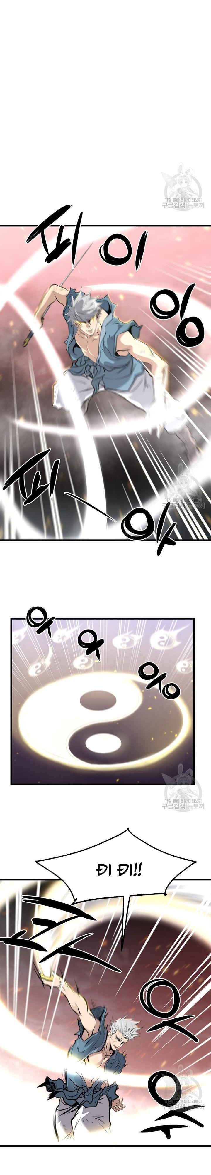 Đại Tướng Quân - Chương 58