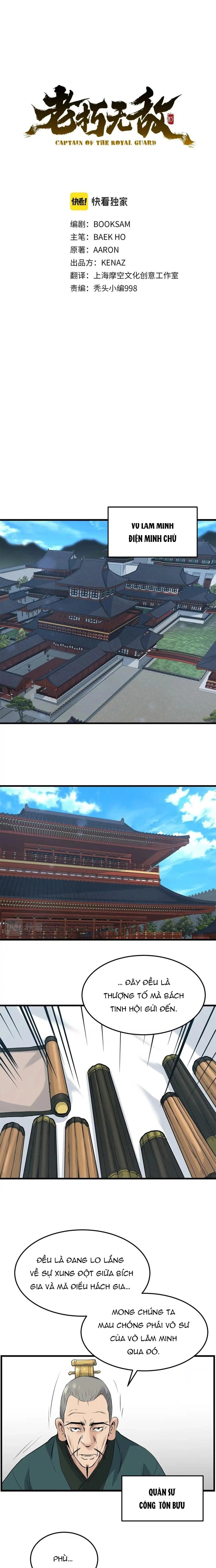 Đại Tướng Quân - Chương 59