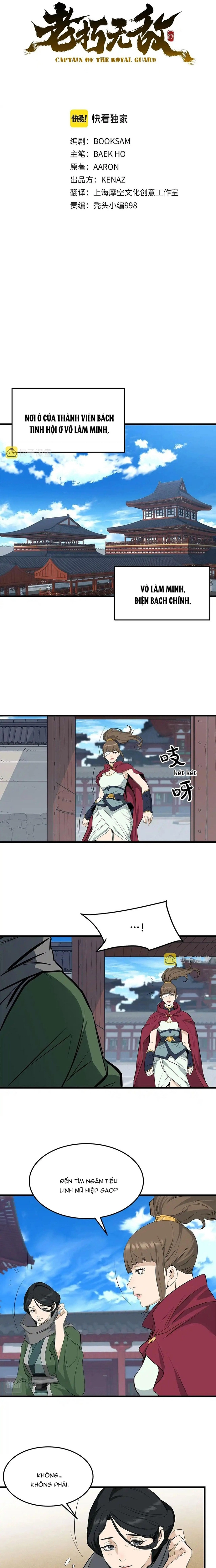 Đại Tướng Quân - Chương 60