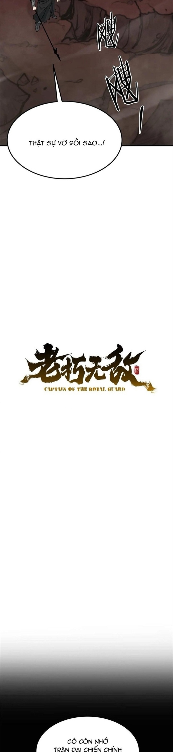 Đại Tướng Quân - Chương 65