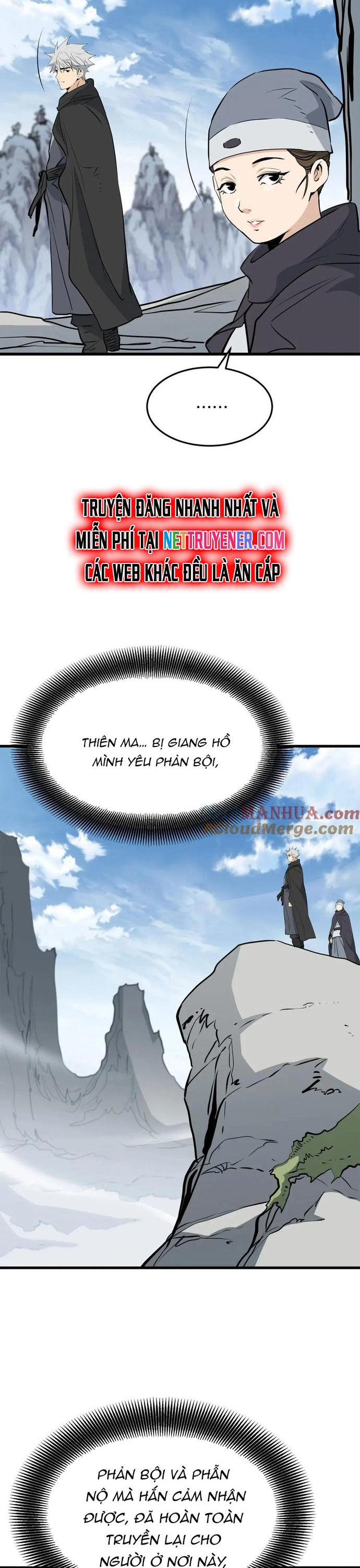 Đại Tướng Quân - Chương 67