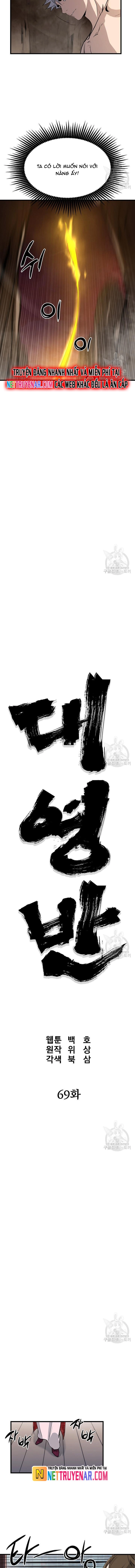 Đại Tướng Quân - Chương 69