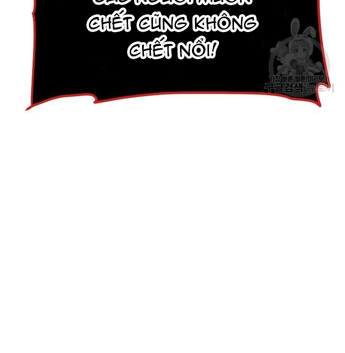 Đại Tướng Quân - Chương 70