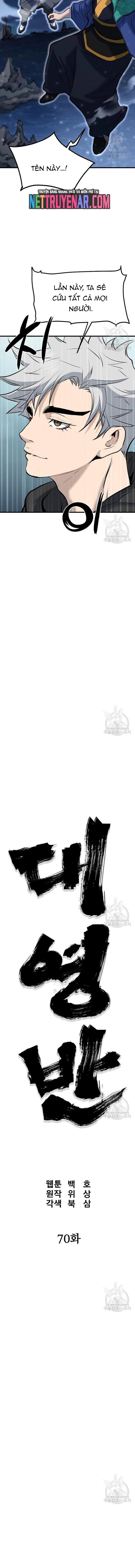 Đại Tướng Quân - Chương 70
