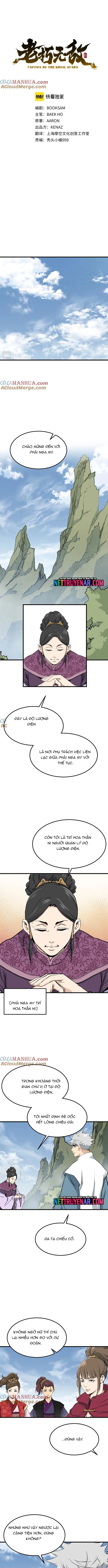 Đại Tướng Quân - Chương 81