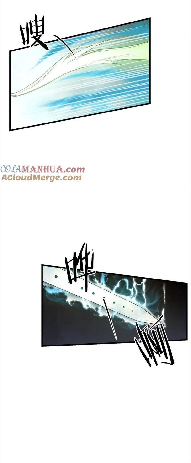 Đại Tướng Quân - Chương 101