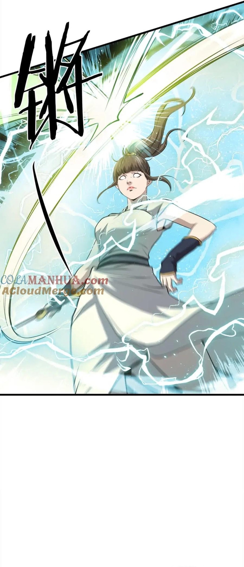 Đại Tướng Quân - Chương 101