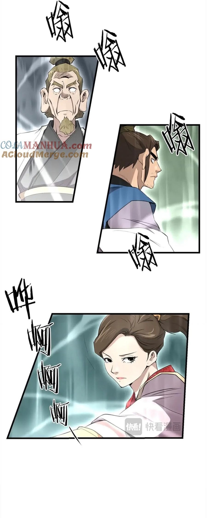 Đại Tướng Quân - Chương 101