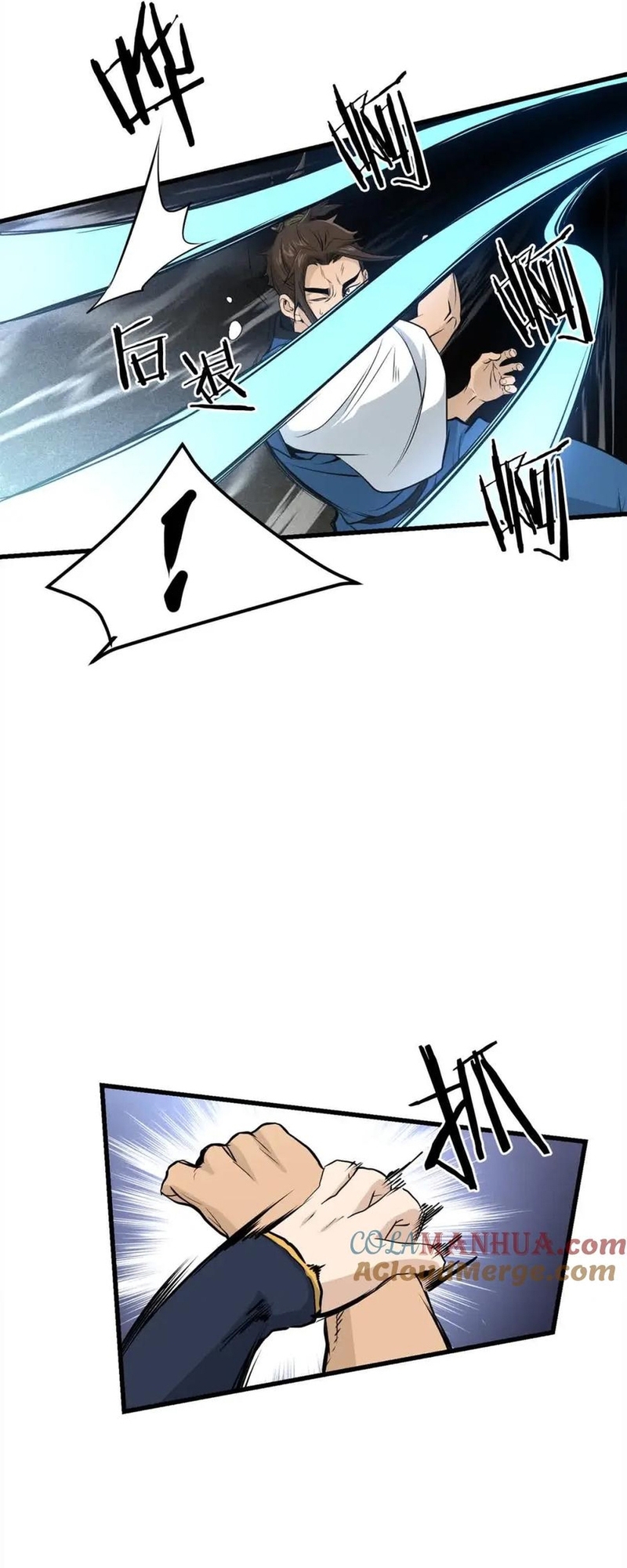 Đại Tướng Quân - Chương 101