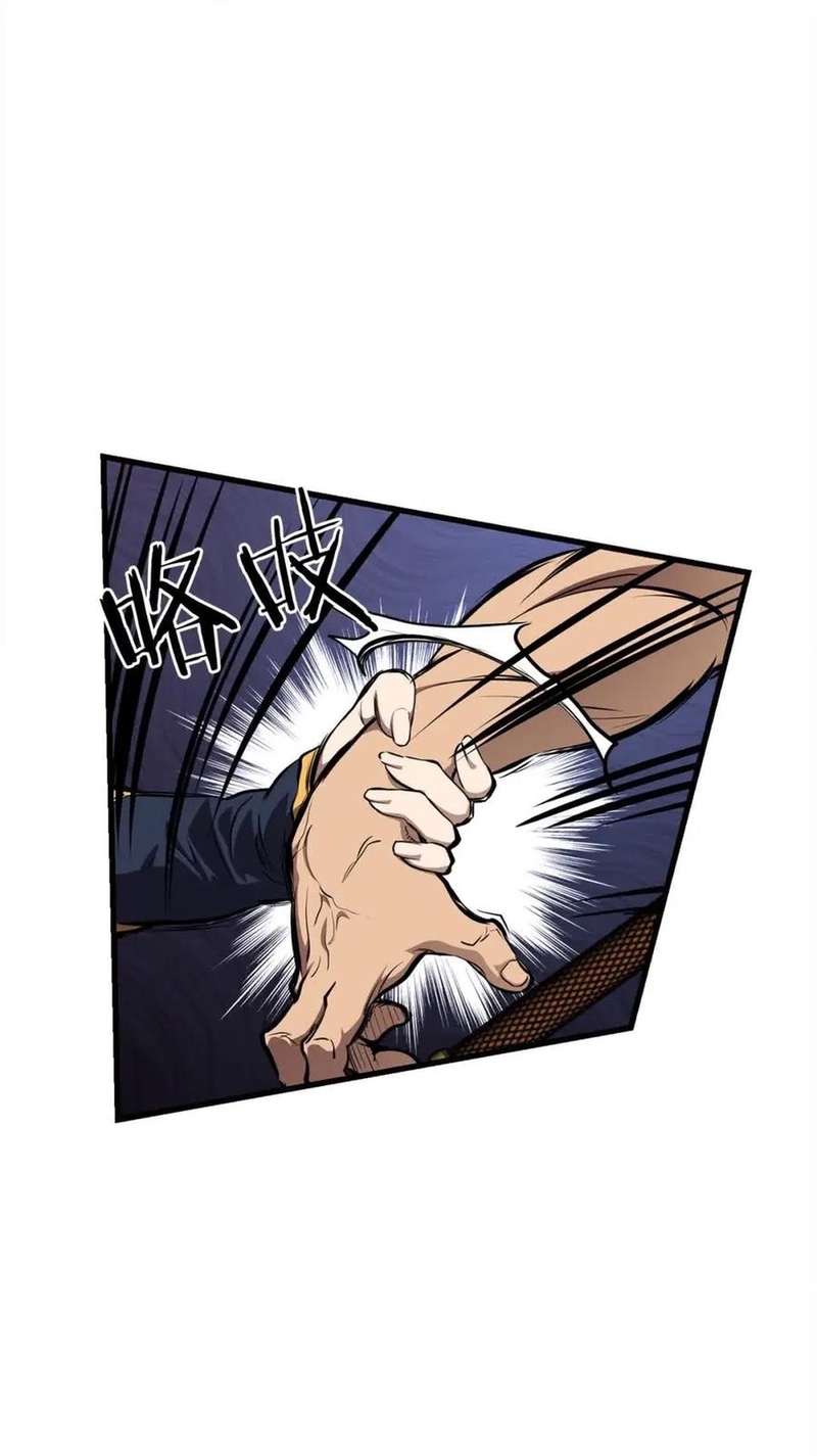 Đại Tướng Quân - Chương 101