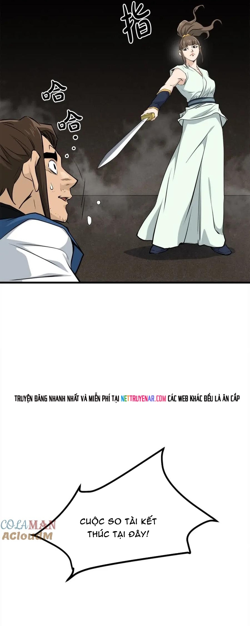 Đại Tướng Quân - Chương 101