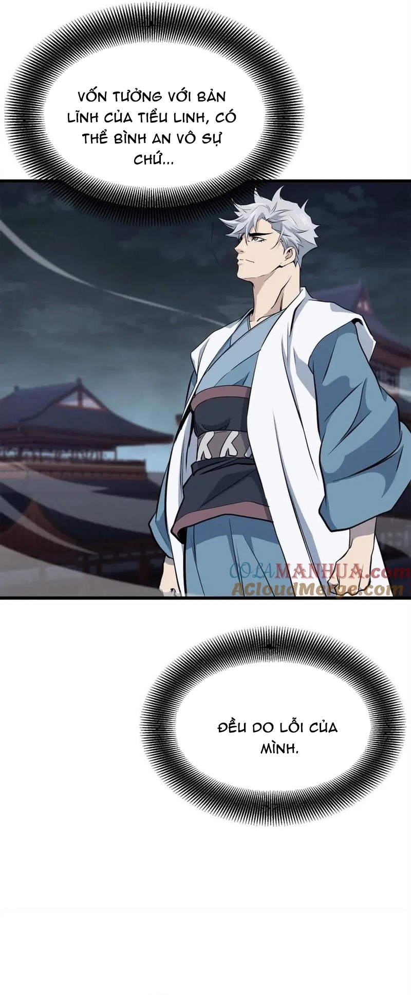 Đại Tướng Quân - Chương 101