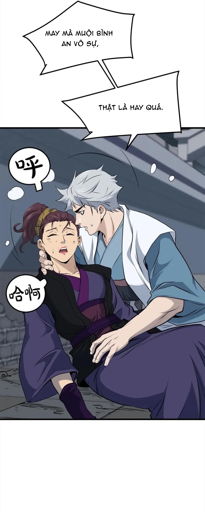 Đại Tướng Quân - Chương 101