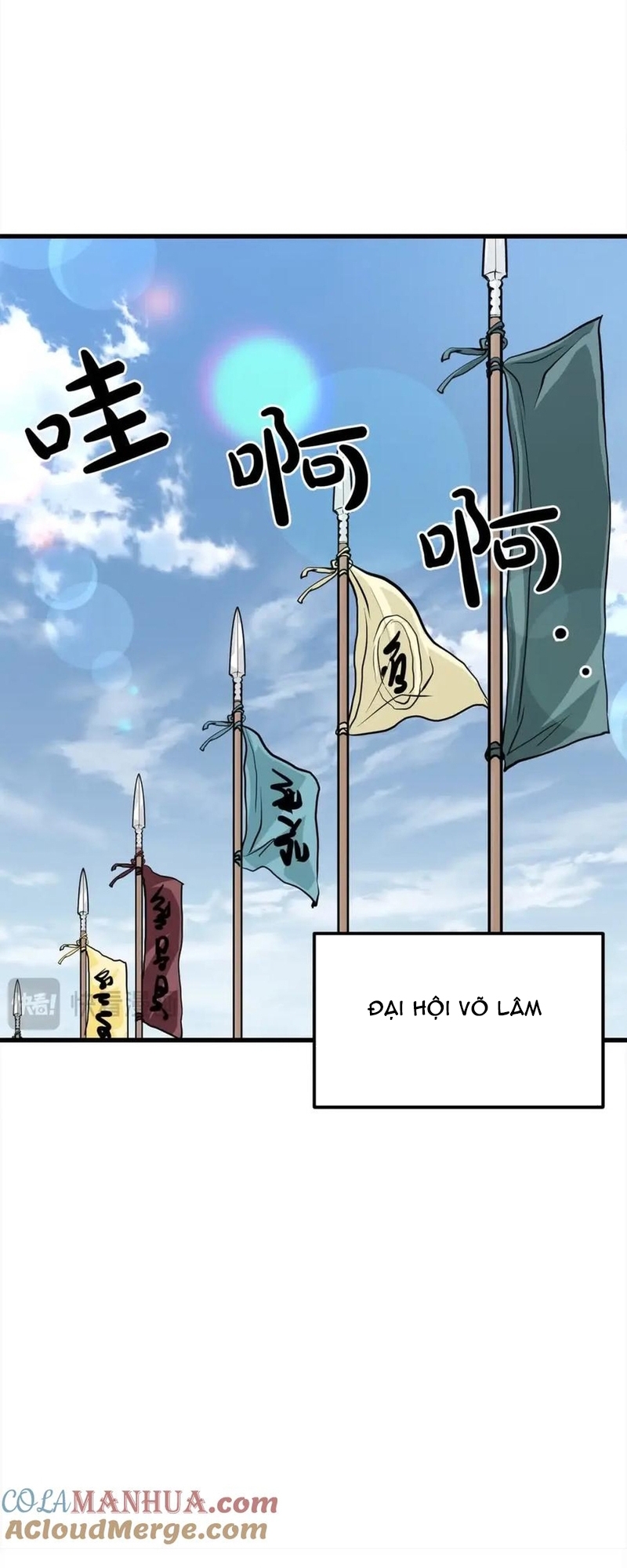 Đại Tướng Quân - Chương 101