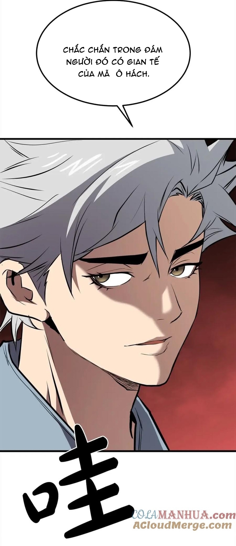 Đại Tướng Quân - Chương 101