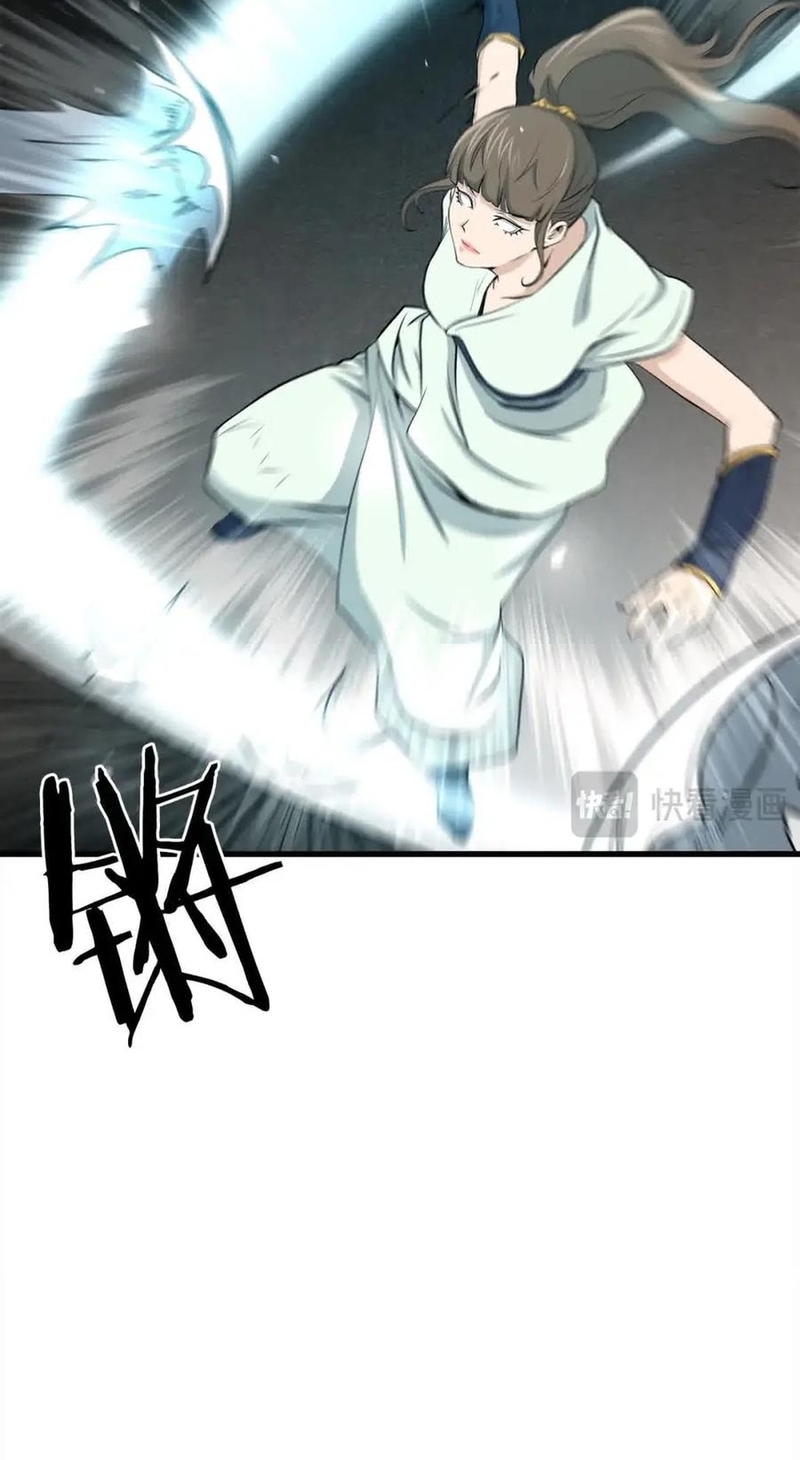 Đại Tướng Quân - Chương 101