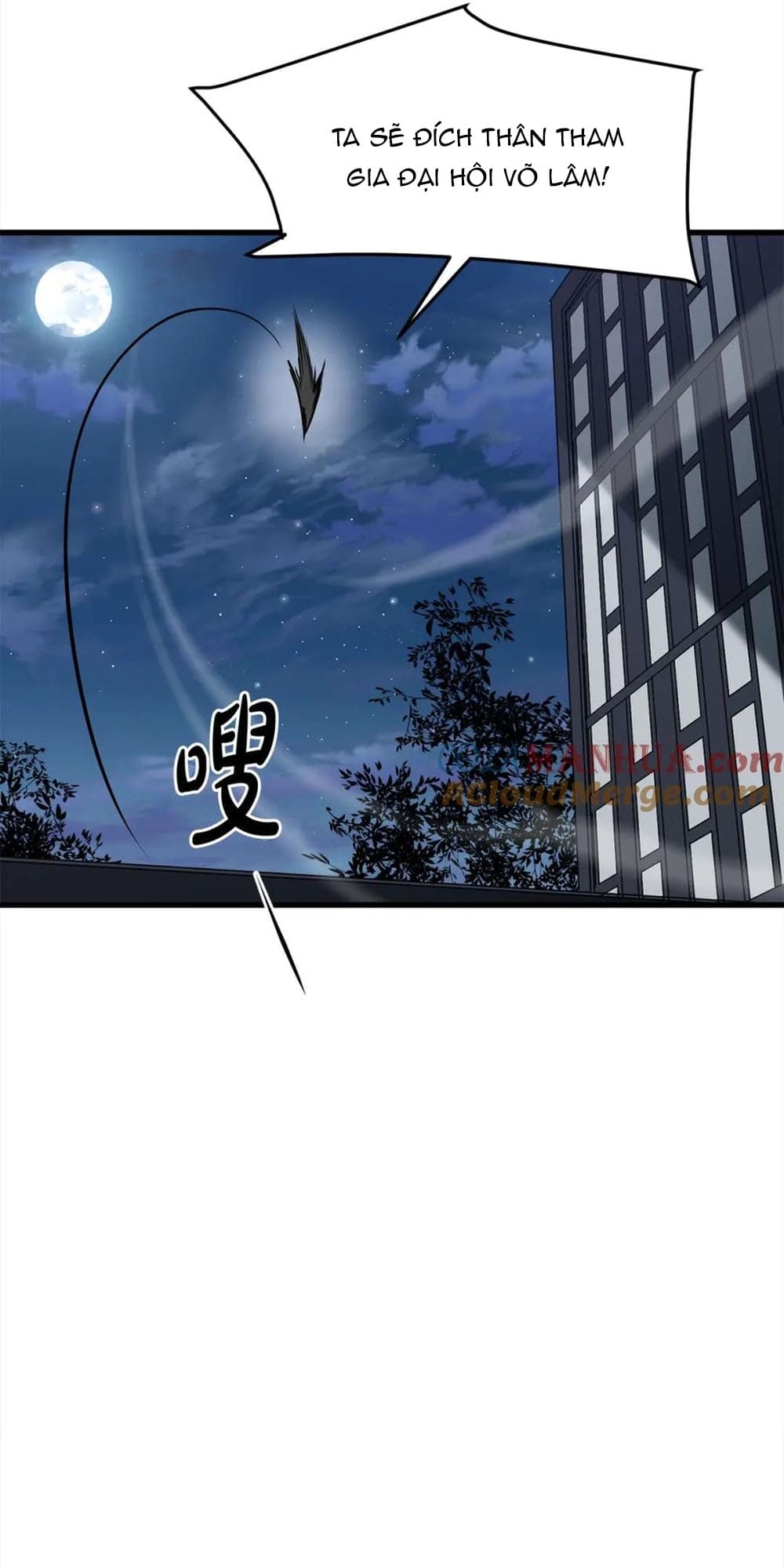 Đại Tướng Quân - Chương 103