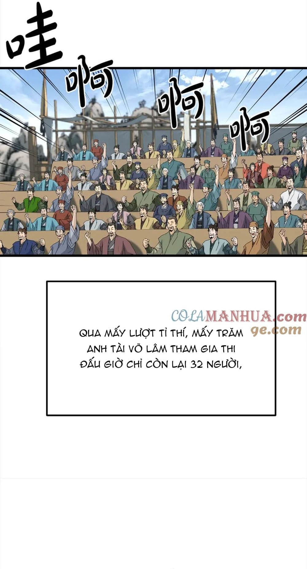 Đại Tướng Quân - Chương 103