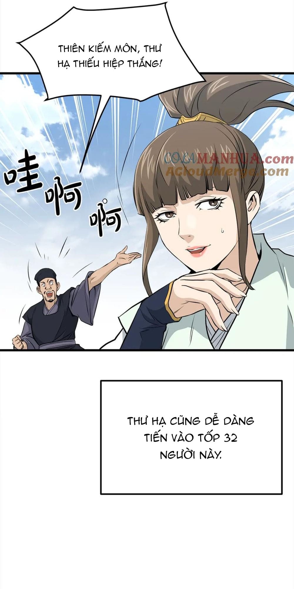 Đại Tướng Quân - Chương 103