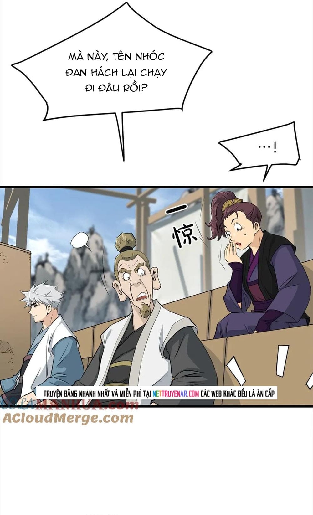 Đại Tướng Quân - Chương 103