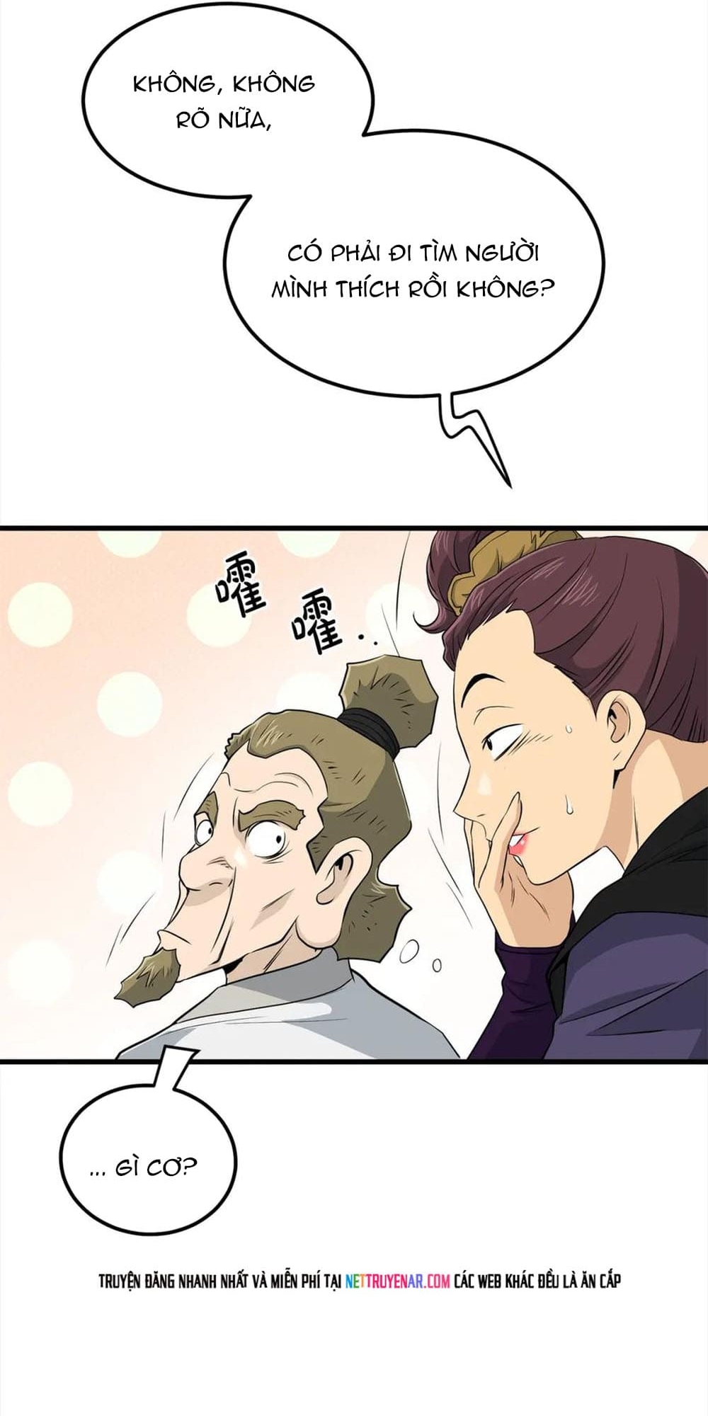 Đại Tướng Quân - Chương 103