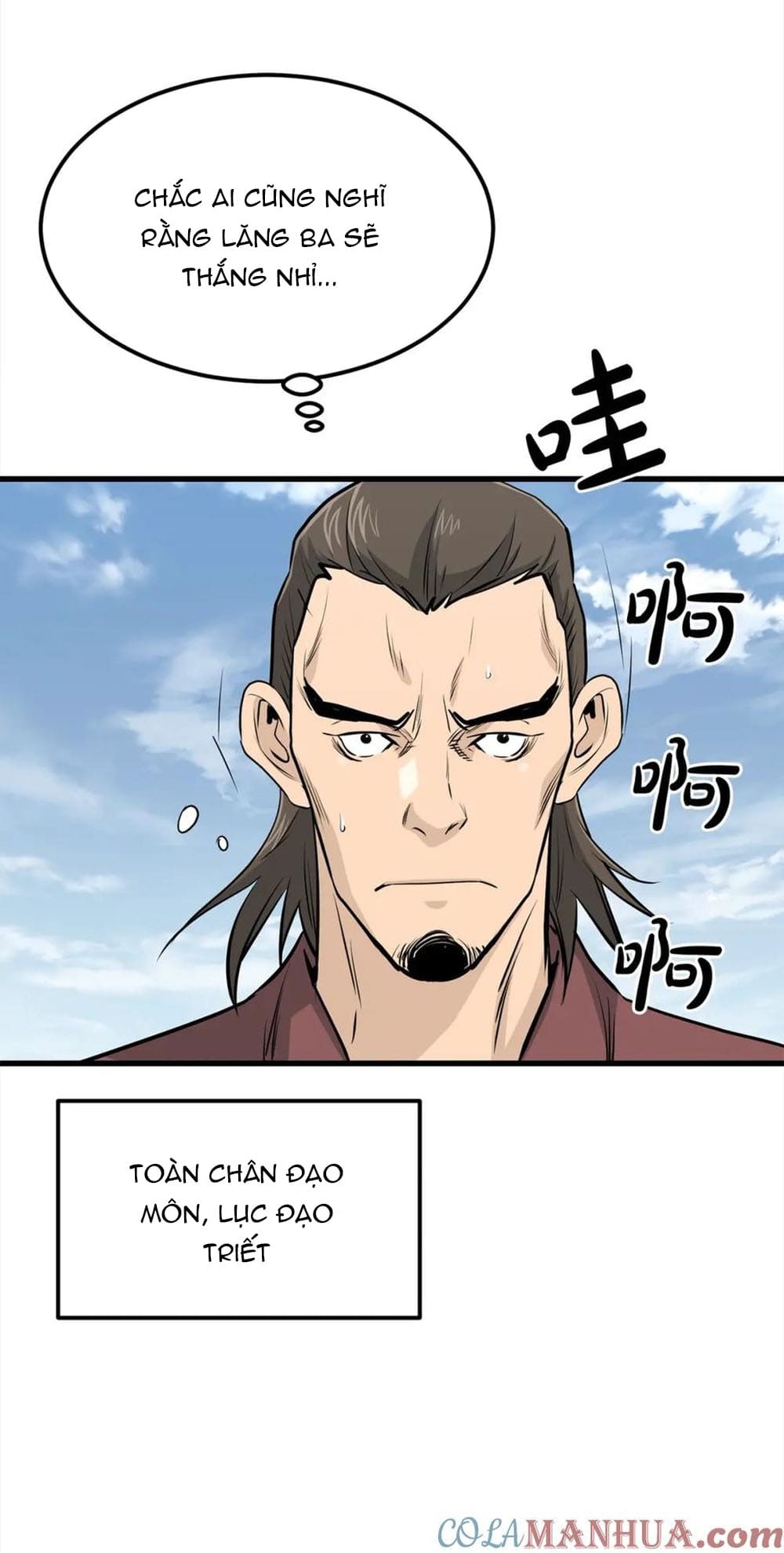 Đại Tướng Quân - Chương 103