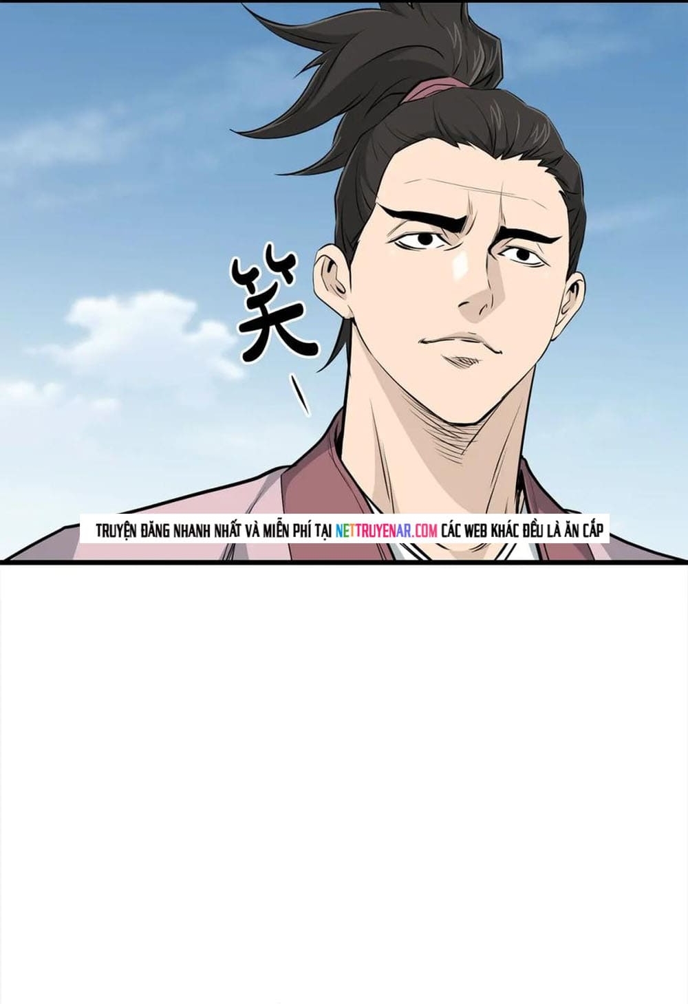 Đại Tướng Quân - Chương 103