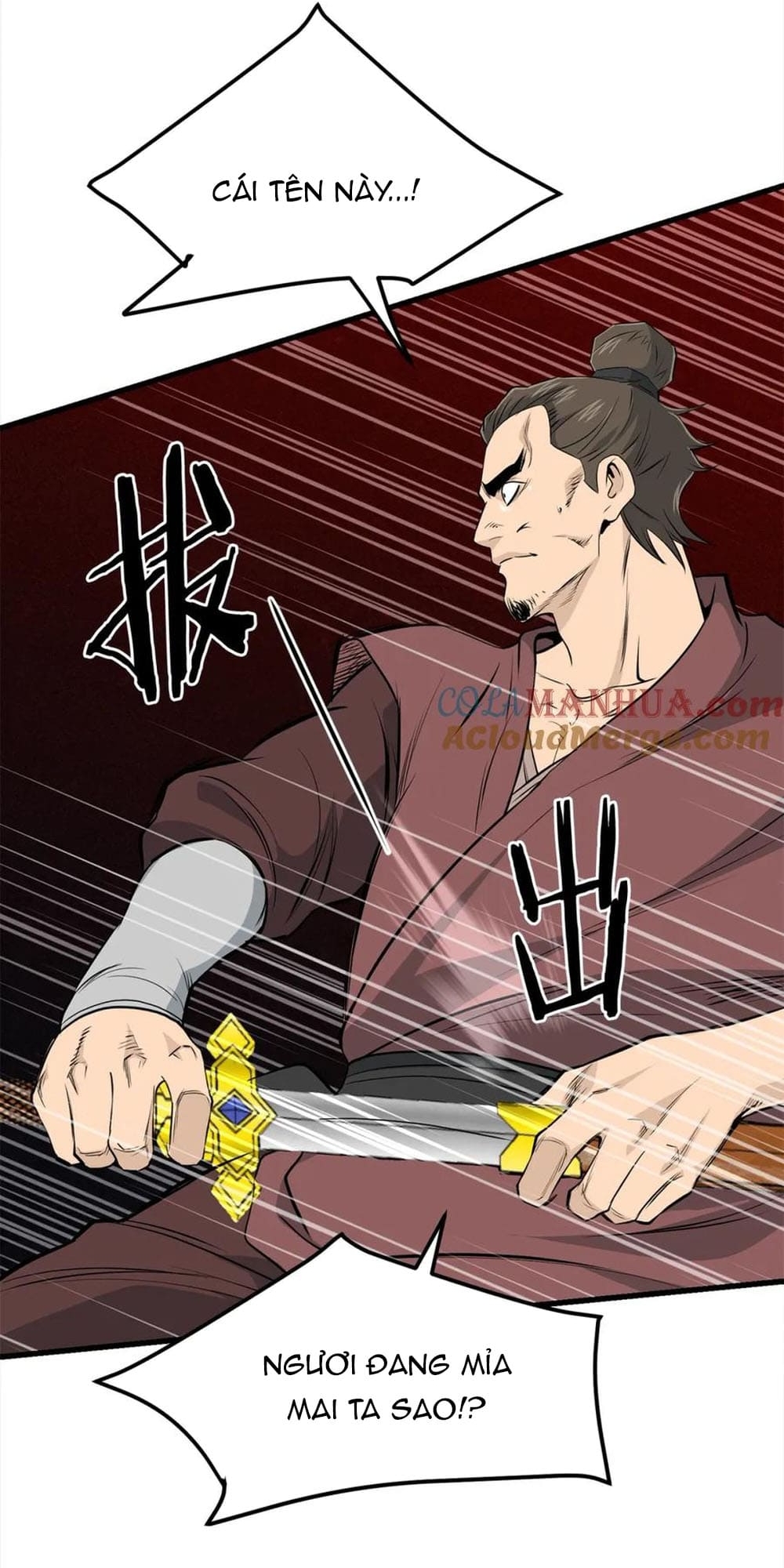 Đại Tướng Quân - Chương 103