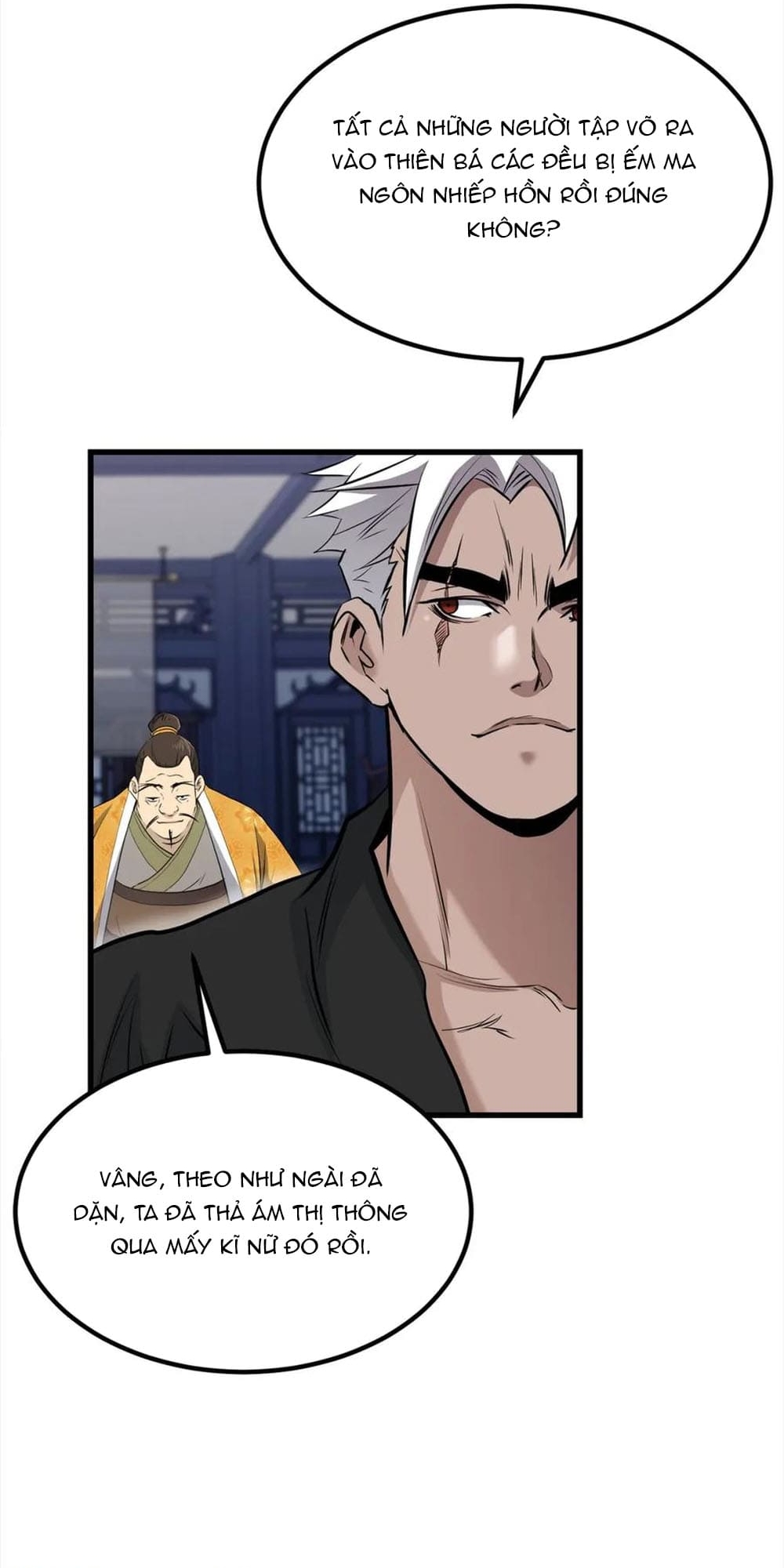 Đại Tướng Quân - Chương 103