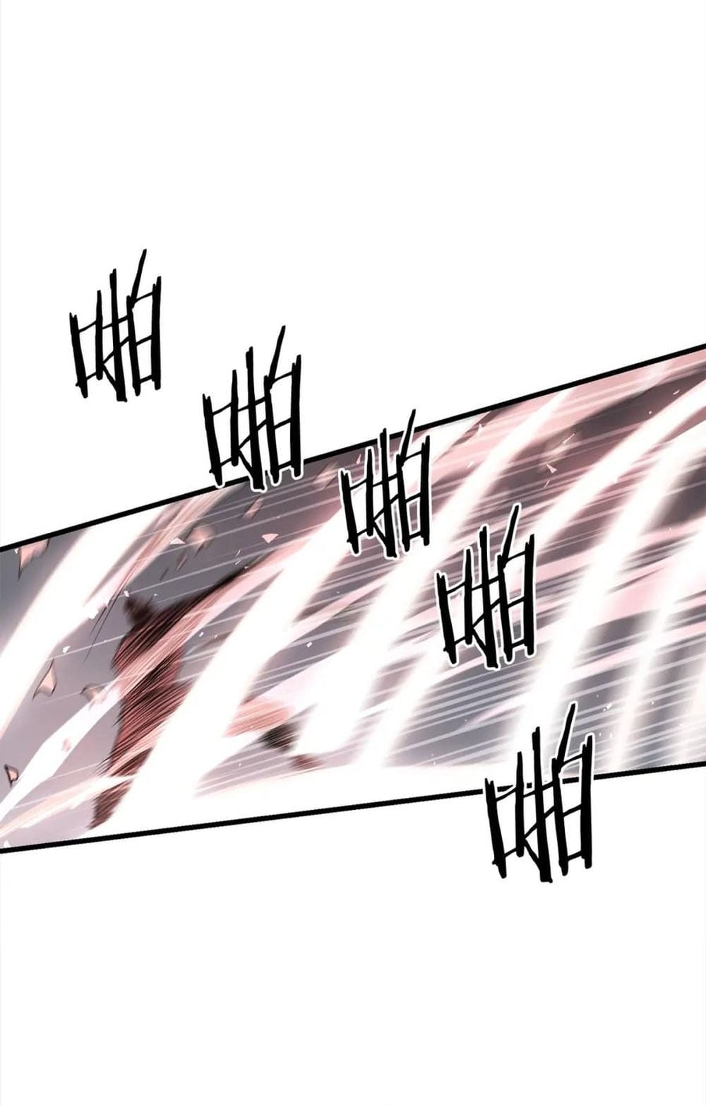 Đại Tướng Quân - Chương 103