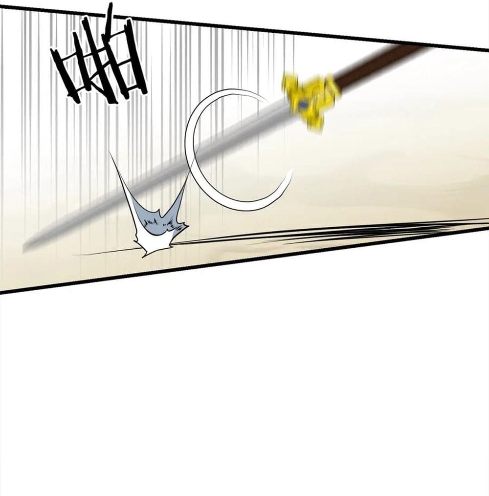 Đại Tướng Quân - Chương 103