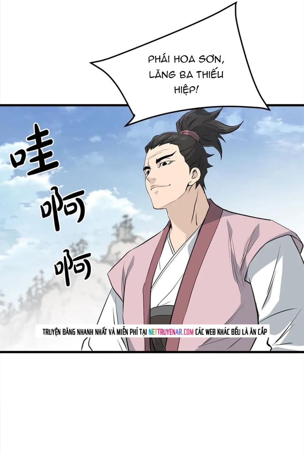 Đại Tướng Quân - Chương 103