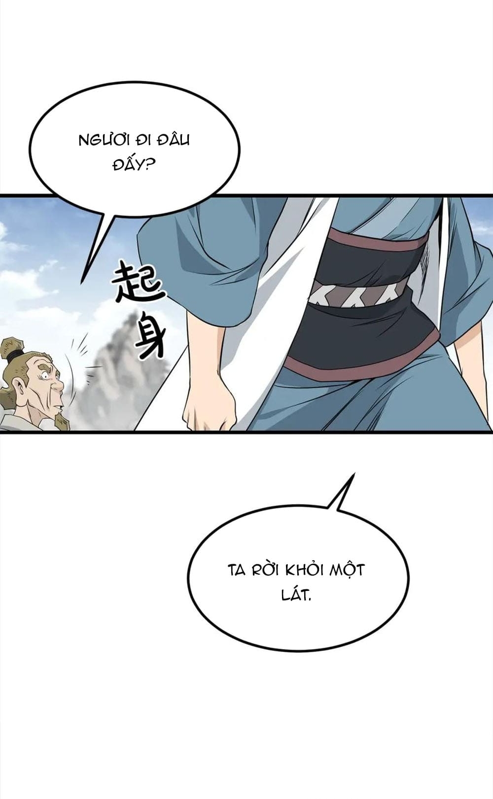 Đại Tướng Quân - Chương 103