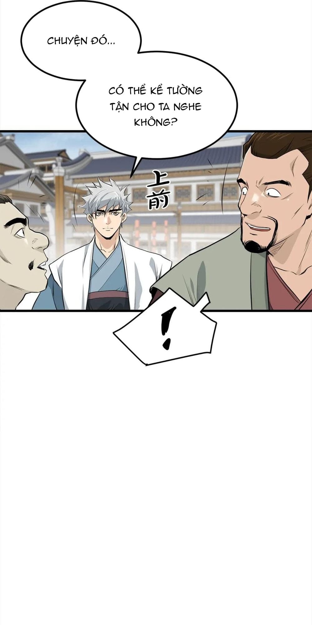 Đại Tướng Quân - Chương 103