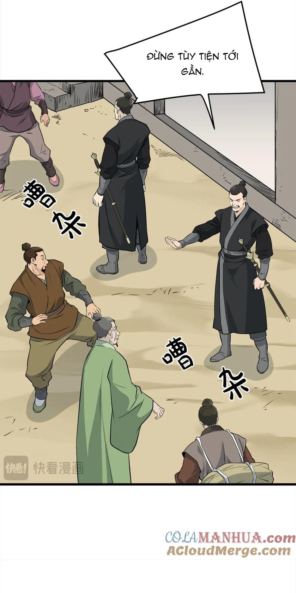 Đại Tướng Quân - Chương 103