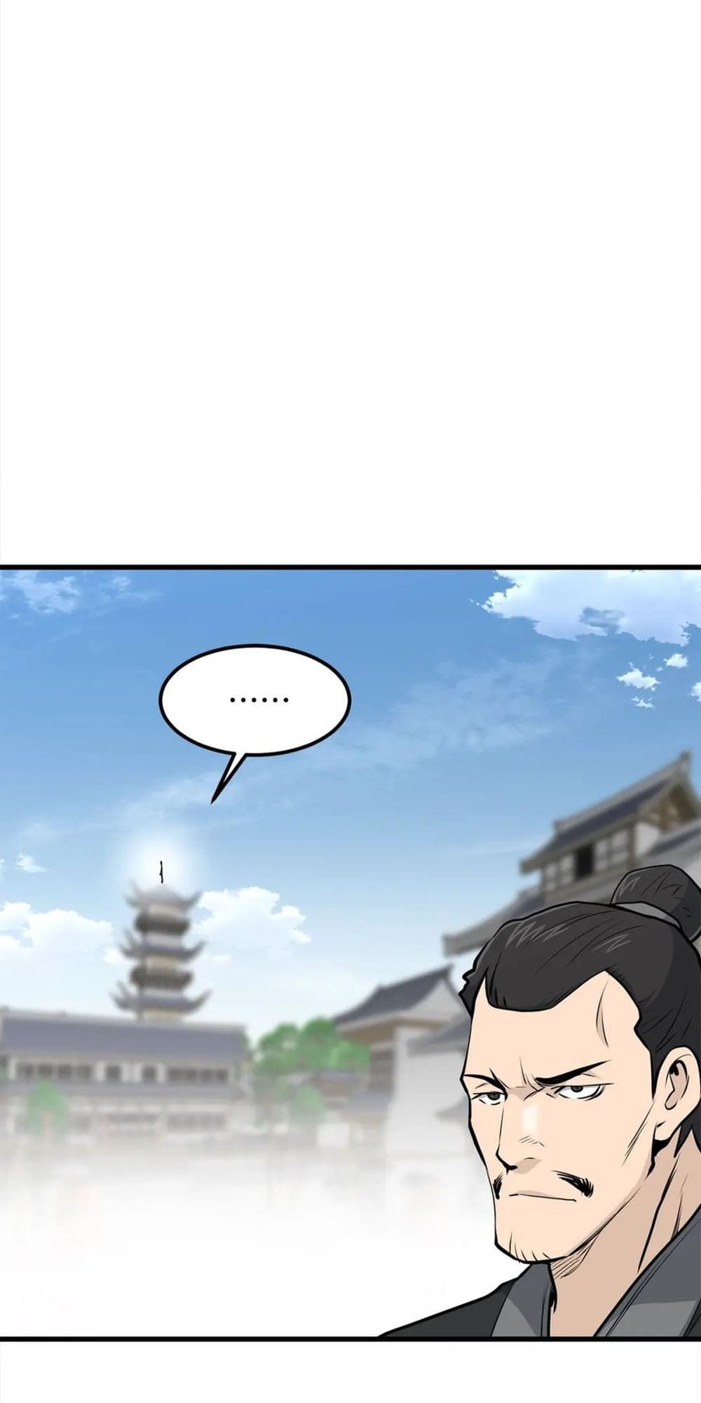 Đại Tướng Quân - Chương 103