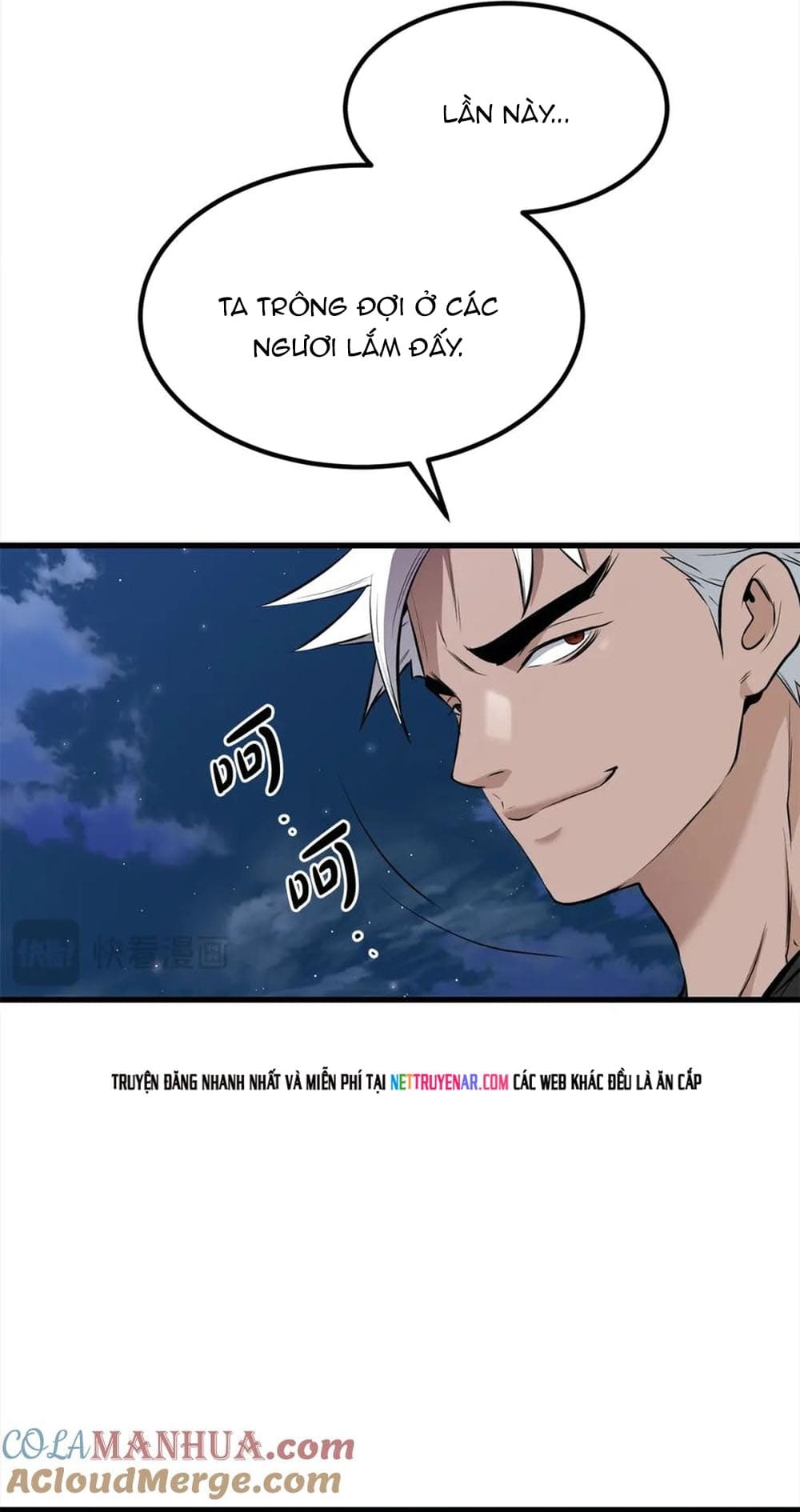 Đại Tướng Quân - Chương 103