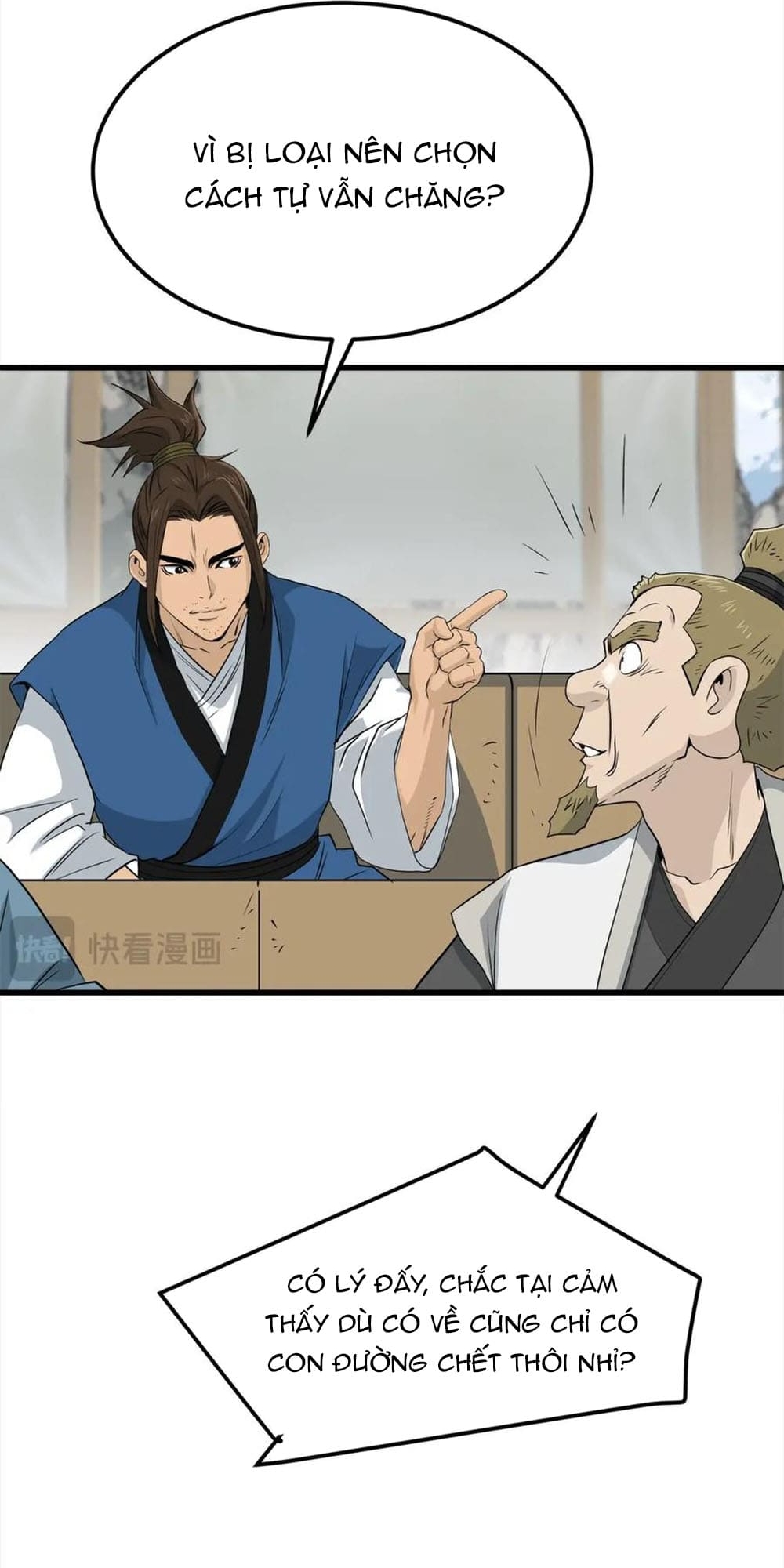 Đại Tướng Quân - Chương 104