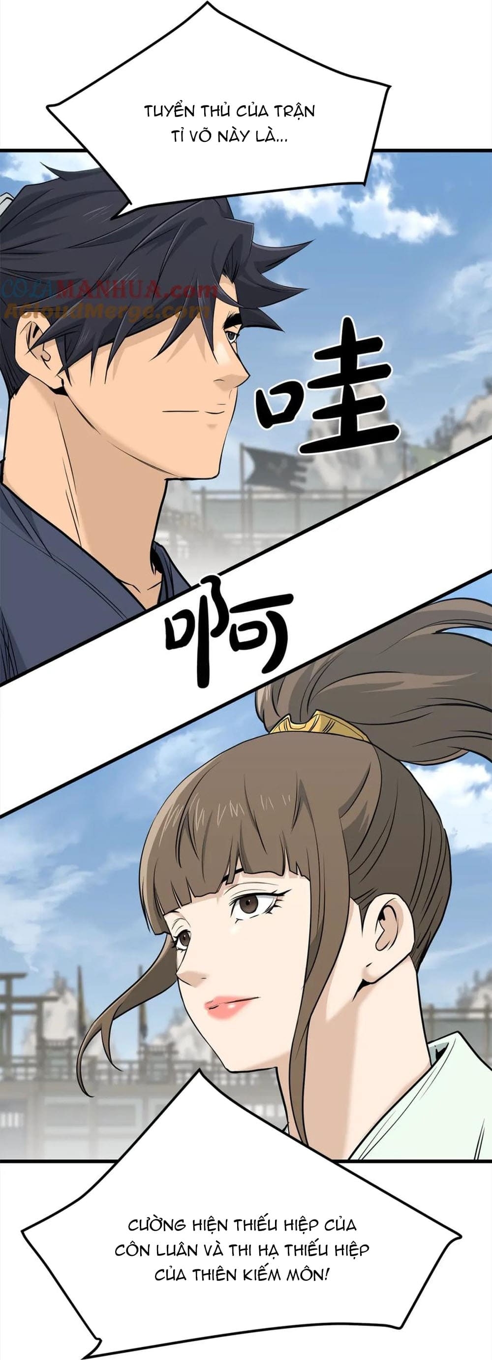 Đại Tướng Quân - Chương 104