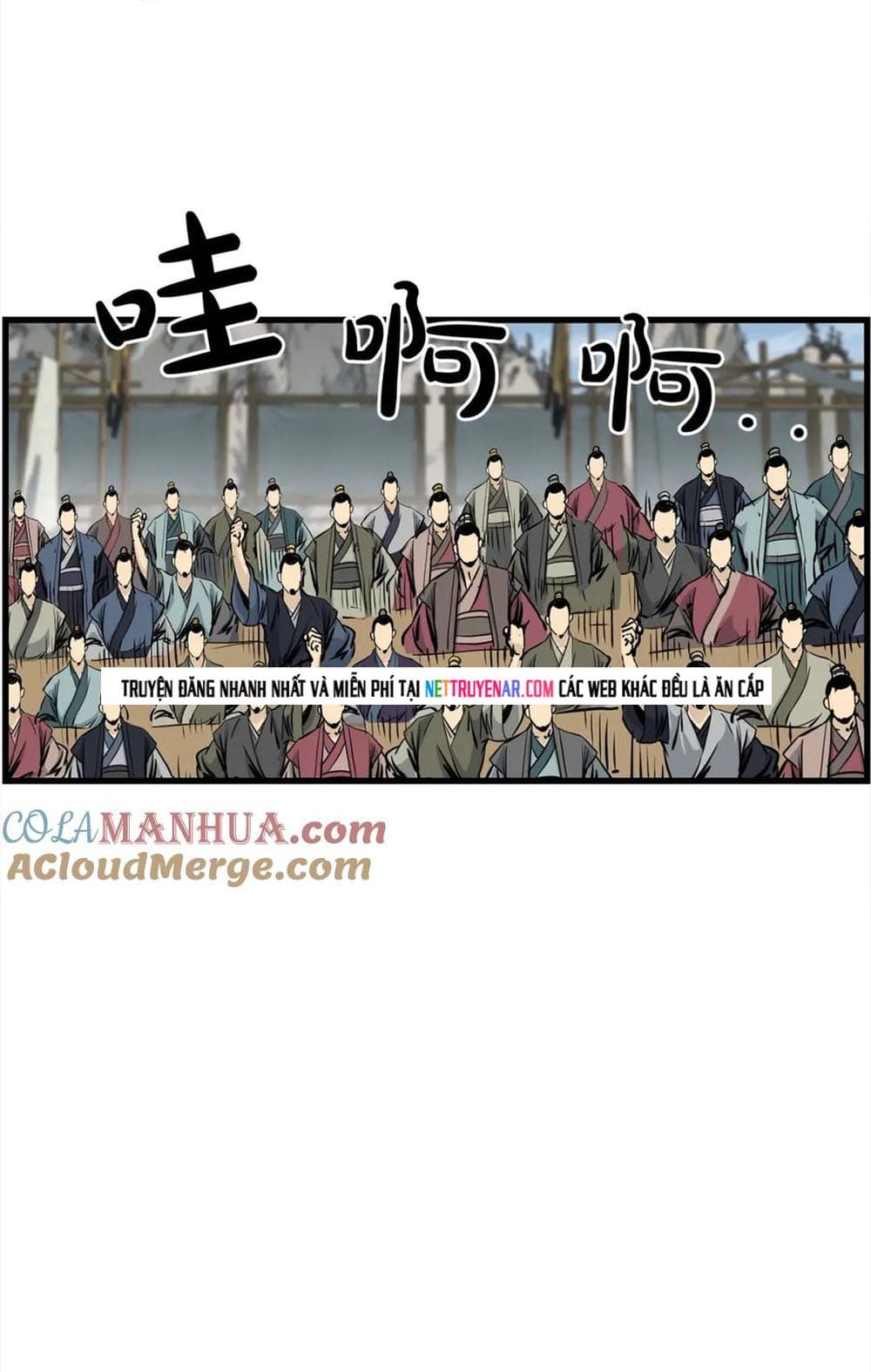 Đại Tướng Quân - Chương 104