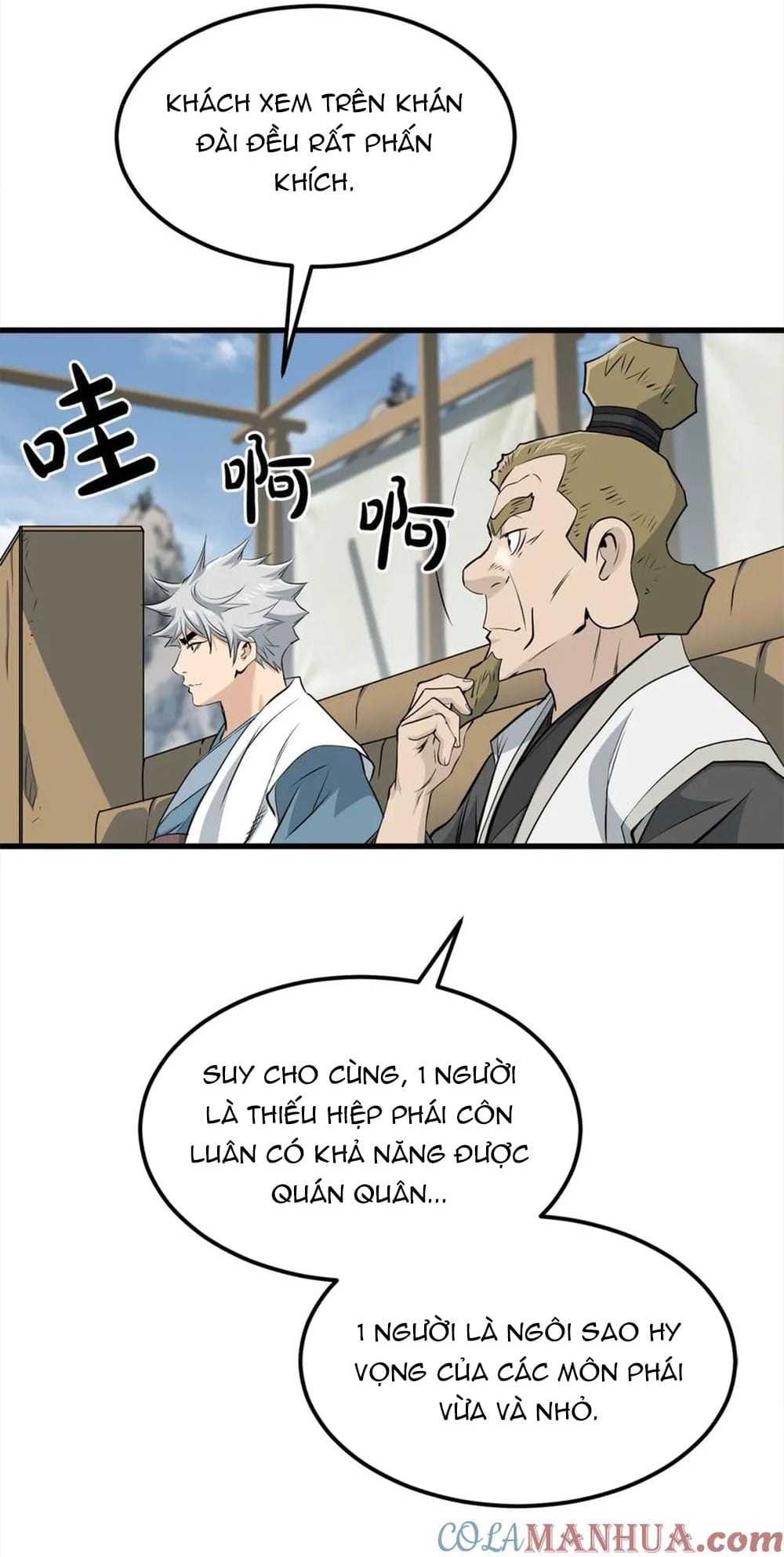 Đại Tướng Quân - Chương 104