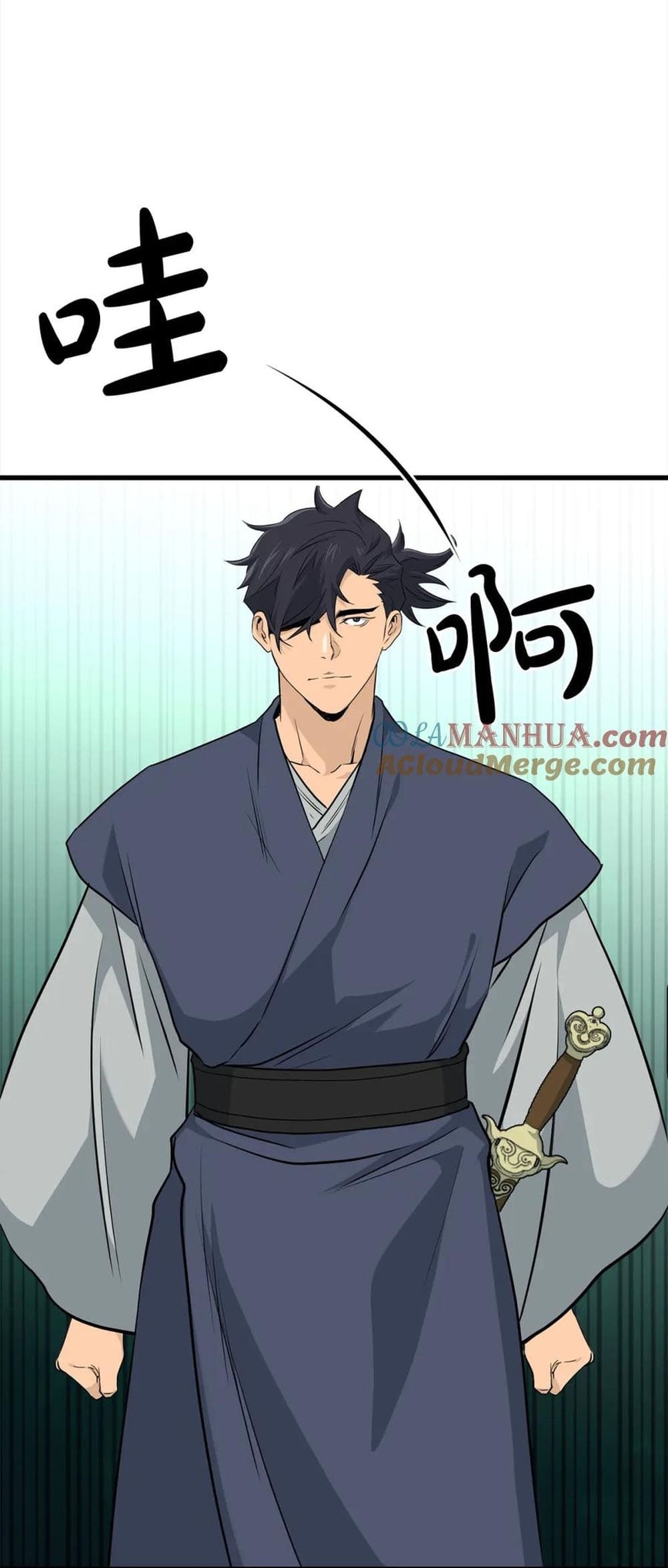 Đại Tướng Quân - Chương 104