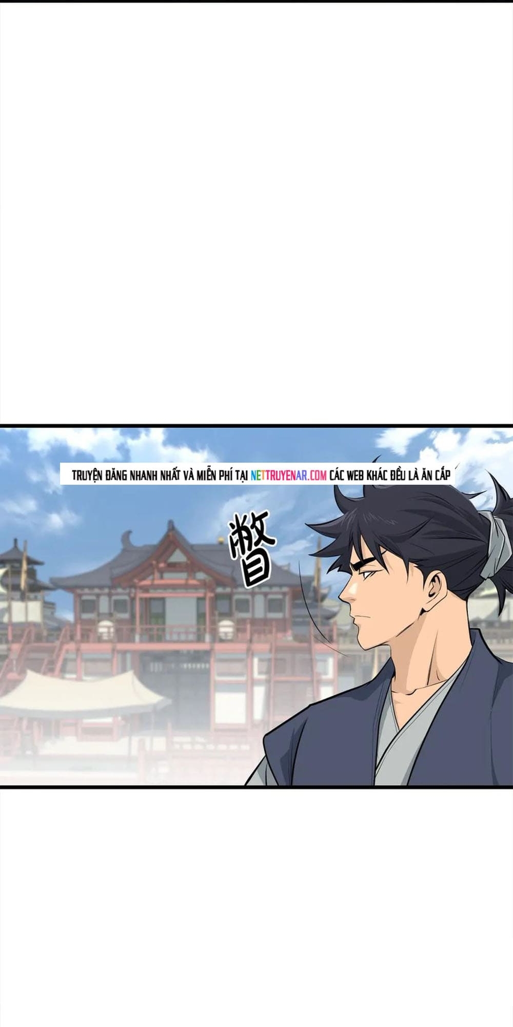 Đại Tướng Quân - Chương 104